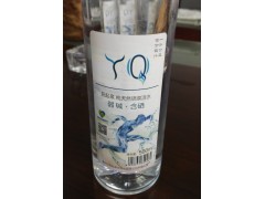 中扶惠民实业公司赞助篮球赛1000瓶纯天然硒泉水图1