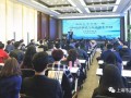 益商大学堂第一期“中国经济展望与企业成本控制”