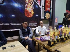 湘商杯第八届湖南人在上海业余篮球联赛闭幕 株洲商会队获得冠军图3