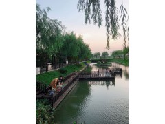 湖南人在上海开心初秋郊游活动圆满成功图2
