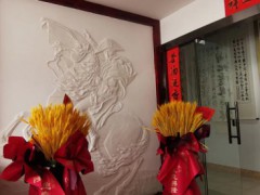 书画艺术与湘品入沪结合 创建湖南人在上海新的活动场所：湘聚义堂